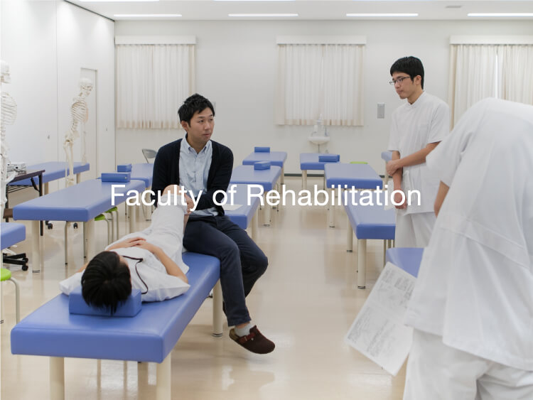 Faculty of Rehabilitation