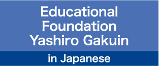 Educational Foundation Yashiro Gakuin