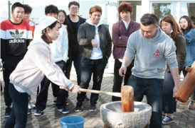 Rice Cake Pounding