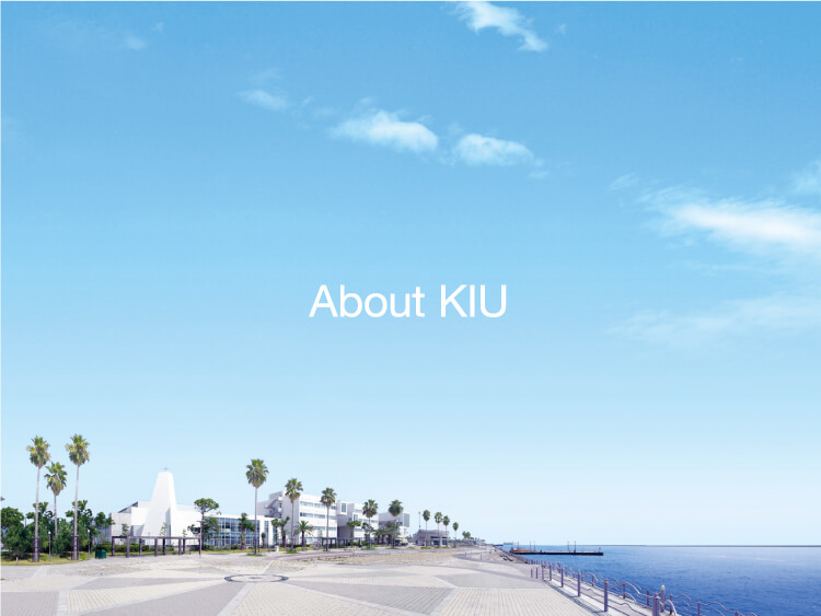 About KIU