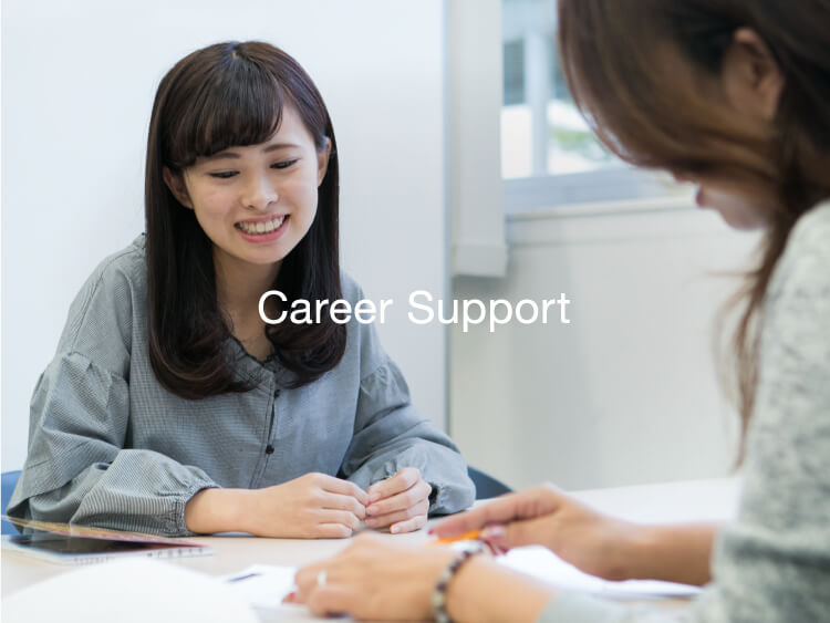 Career Support