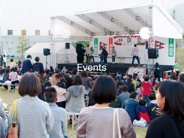 Events