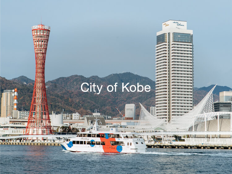 City of Kobe