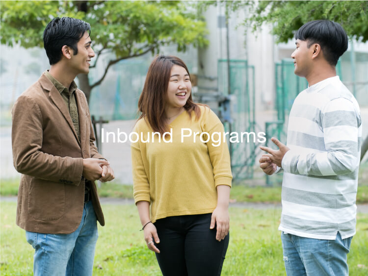 Inbound Programs