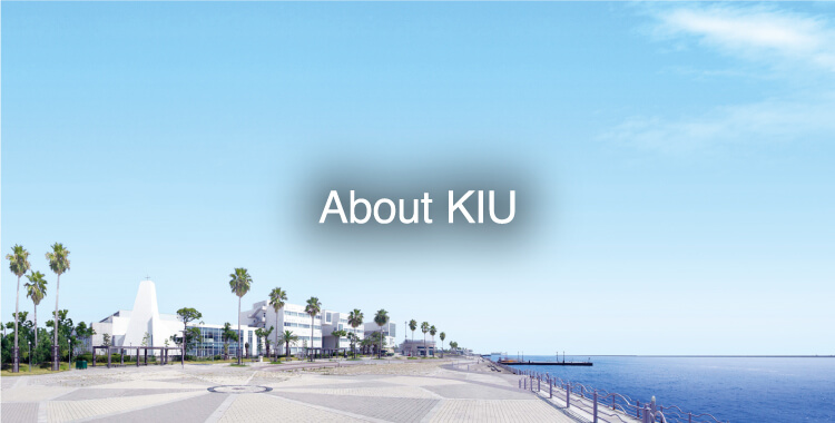 About KIU