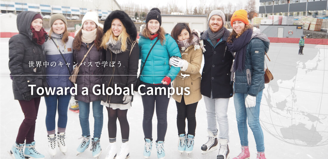 Toward Global Campus