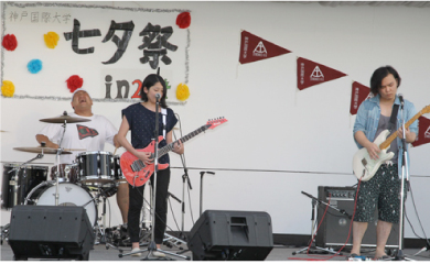 軽音楽部