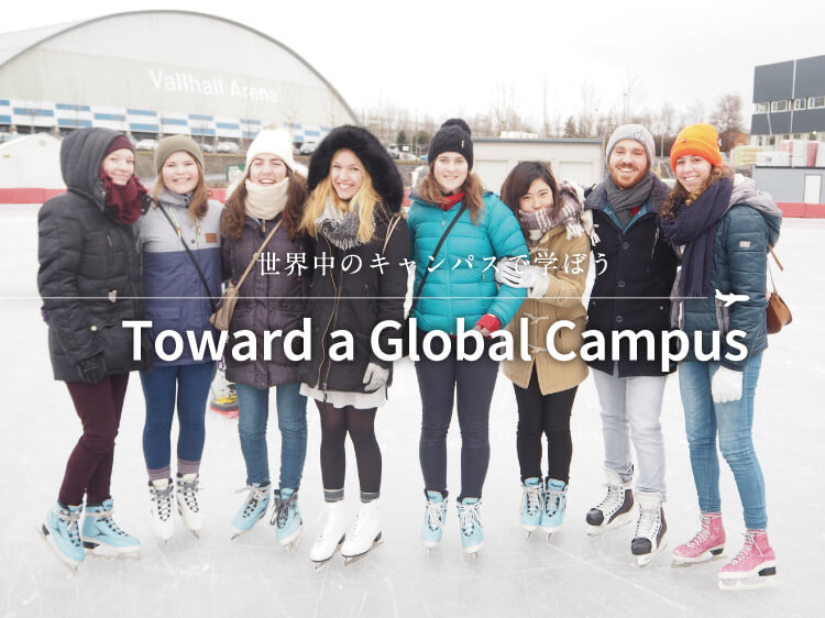 Toward Global Campus