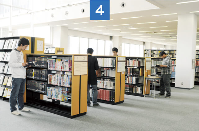 図書館