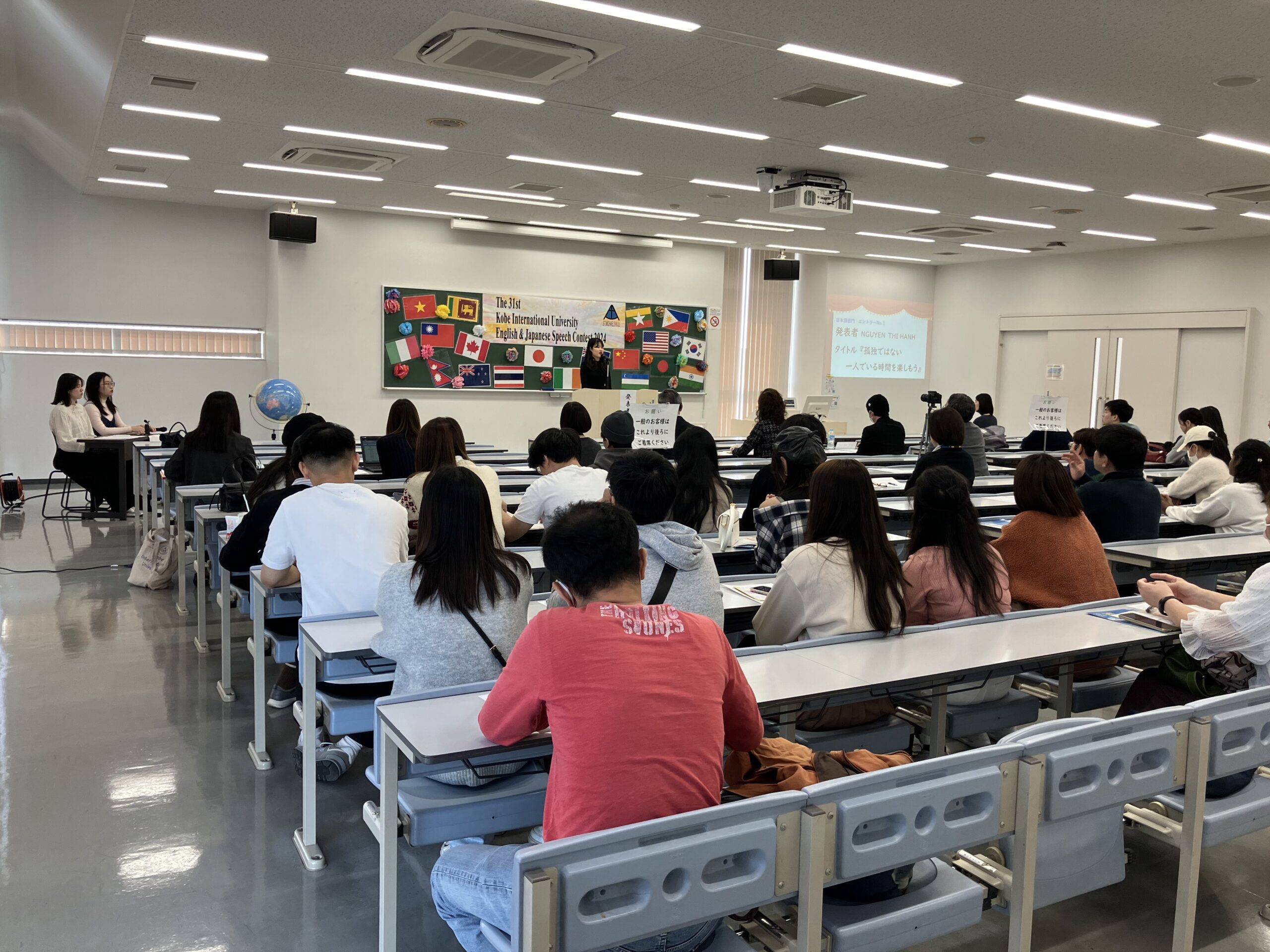 第32回　英語&日本語スピーチコンテストを開催します