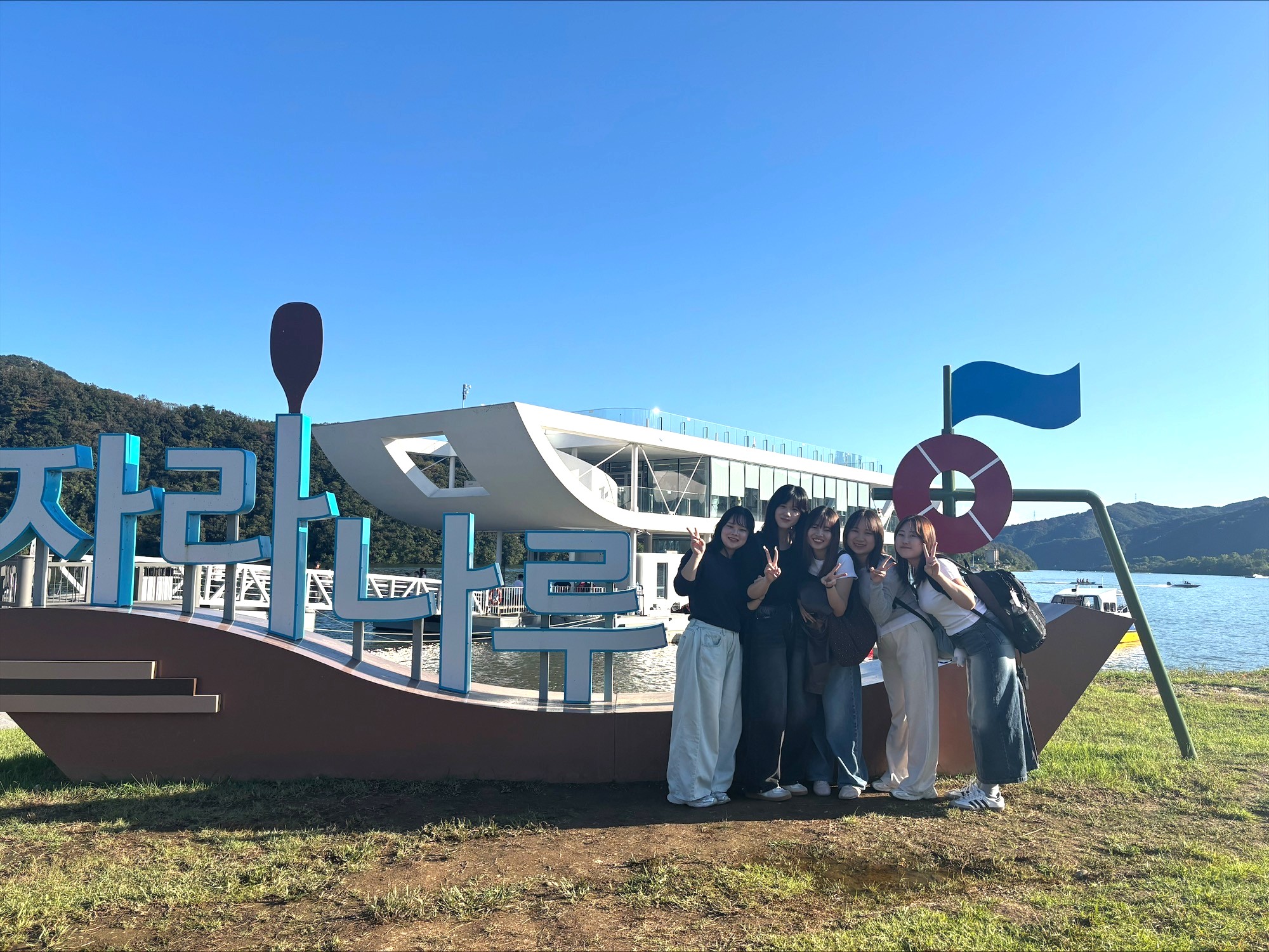 韓国から留学レポートが届きました（２）