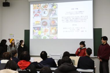 古民家施設「ラドーレ神河」の問題点と改善策を考察