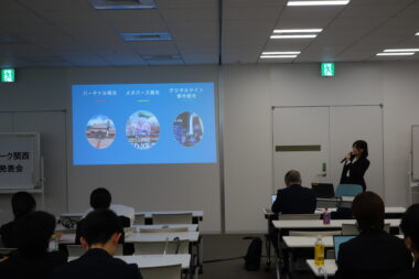 「NPO法人 観光力推進ネットワーク関西」主催の「学生研究発表会」で本学学生が「日本観光研究学会関西支部・優秀賞」「アイデア研究賞」を受賞しました